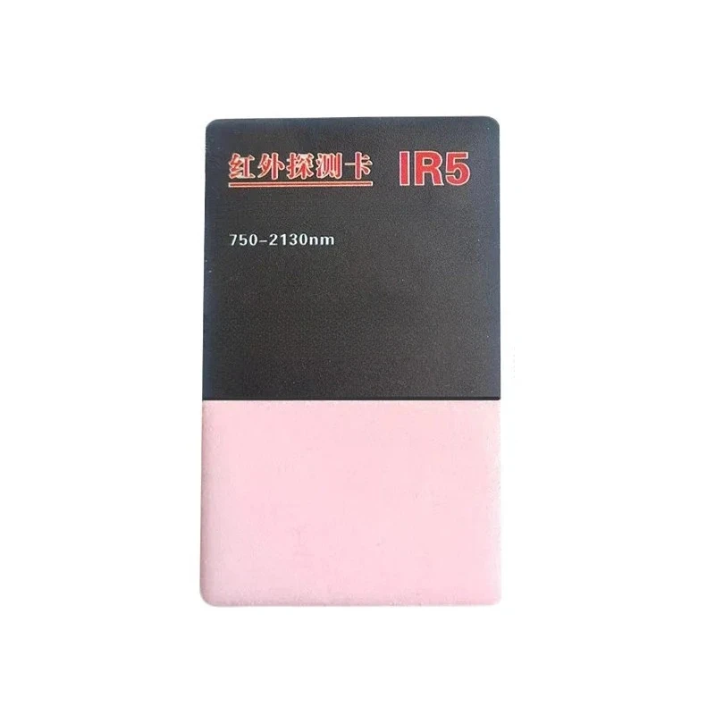 Infrared display light spot size Wide measurement range Fiber laser, diode
Infrared display light spot size Wide measurement range Fiber laser, diode