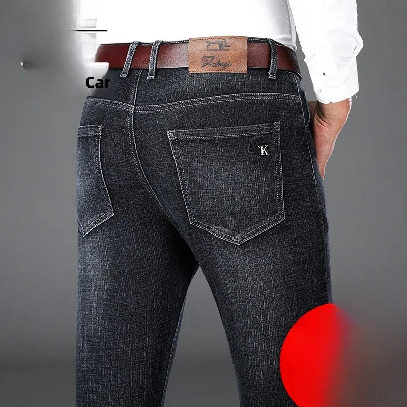 Summer Thin Cotton Silk Loose Straight Leg Casual Jeans for Men mid Waist Long Pants Busin Casual Sle Wet Dry Function
Summer Thin Cotton Silk Loose Straight Leg Casual Jeans for Men mid Waist Long Pants Busin Casual Sle Wet Dry Function