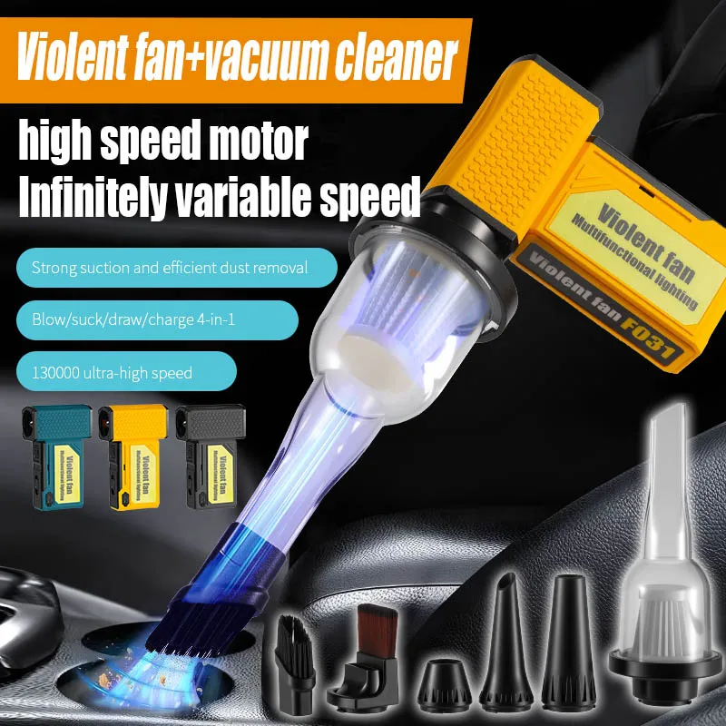 Rechargeable High-Power Turbine Fan - Lithium Battery Portable Blower for Camping & Winter Snow Blowing
Rechargeable High-Power Turbine Fan - Lithium Battery Portable Blower for Camping & Winter Snow Blowing