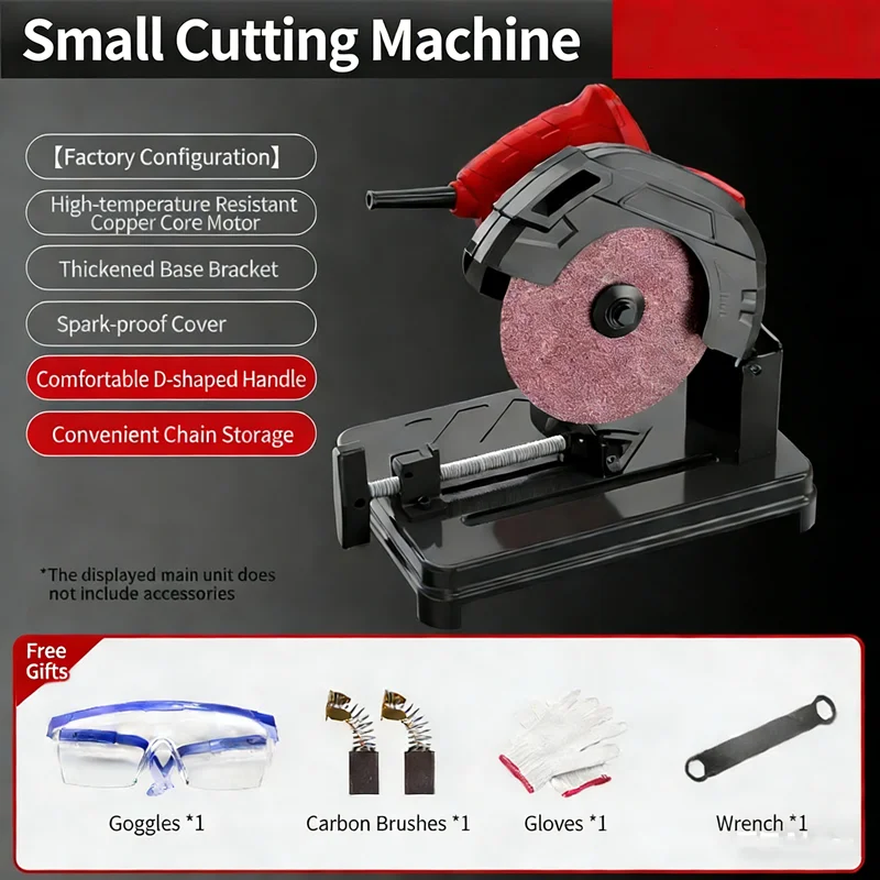 Станок для резки стали 180 типа, 180 мм, многофункциональный бытовой малогабаритный отрезной станок
Станок для резки стали 180 типа, 180 мм, многофункциональный бытовой малогабаритный отрезной станок