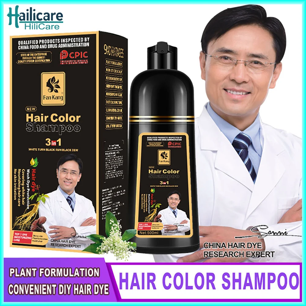3 In 1 Hair Color Shampoo Black Hair Dye Covering White Hair Shampoo for Women&Men Fast Hair Dye Cream Organic Styling 500ml
3 In 1 Hair Color Shampoo Black Hair Dye Covering White Hair Shampoo for Women&Men Fast Hair Dye Cream Organic Styling 500ml