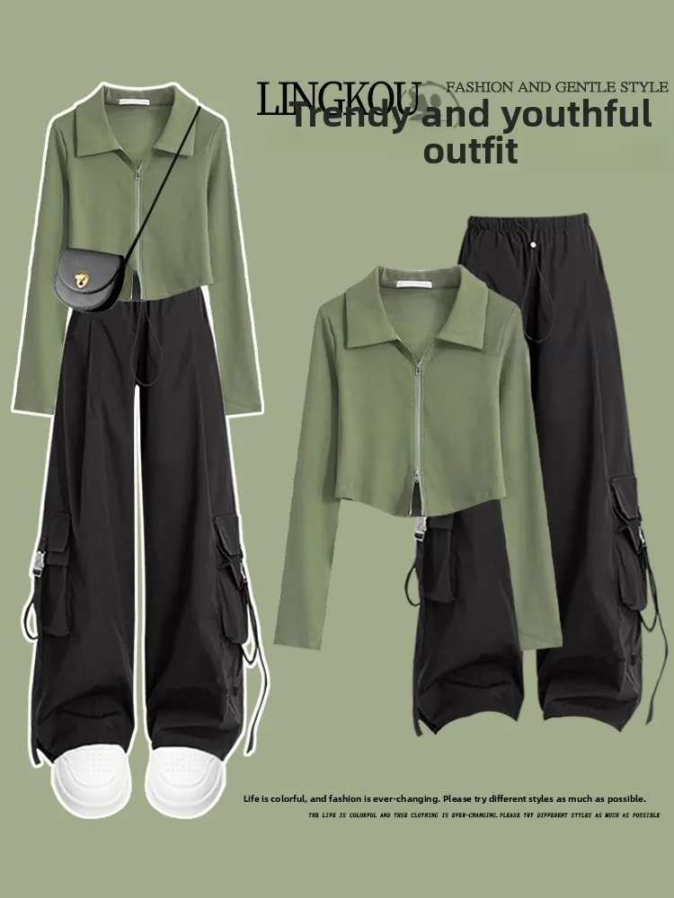 High Waist Slim Fit Casual Women's Two-Piece Set Salt Series Zipper T-Shirt And Pants Workwear Style Autumn Collection
High Waist Slim Fit Casual Women's Two-Piece Set Salt Series Zipper T-Shirt And Pants Workwear Style Autumn Collection