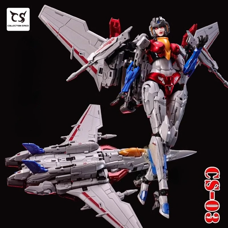 Transformation Collection Space CS03 CS-03 Starscream Robot Transformation Fighter Toy
Transformation Collection Space CS03 CS-03 Starscream Robot Transformation Fighter Toy