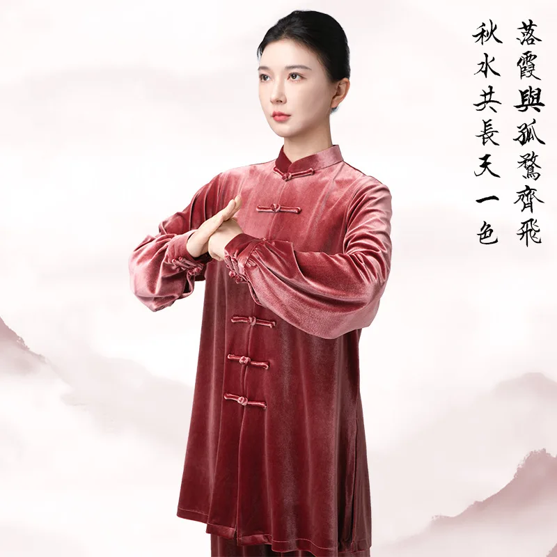 Chinese Martial Arts Performance Tai Uniform Gong fu Wushu Suit Taiji Clothing Women's New Eight-Section Brocade Exercise Men
Chinese Martial Arts Performance Tai Uniform Gong fu Wushu Suit Taiji Clothing Women's New Eight-Section Brocade Exercise Men