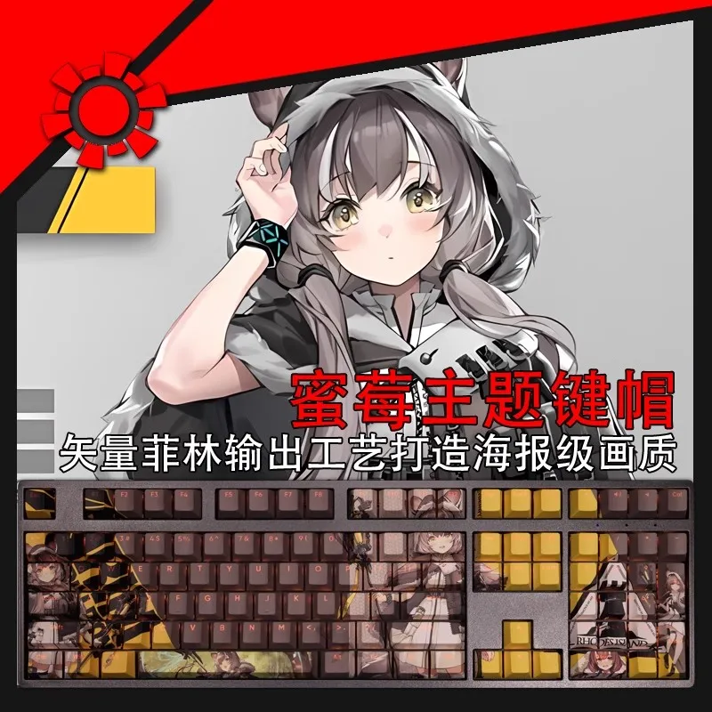 1 комплект колпачков для клавиш Arknights Honeyberry PBT с подсветкой, колпачки для клавиш с аниме-игровыми колпачками для 61 87 104 108 макета вишневого профиля
1 комплект колпачков для клавиш Arknights Honeyberry PBT с подсветкой, колпачки для клавиш с аниме-игровыми колпачками для 61 87 104 108 макета вишневого профиля