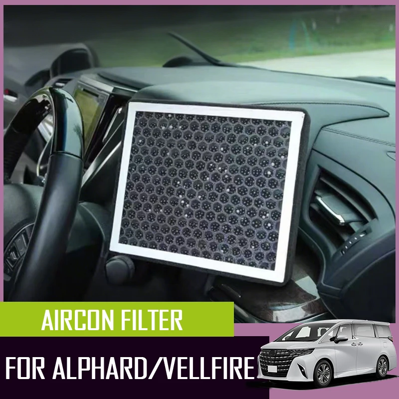 The cabin air filter element removes formaldehyde cabin air filter accessories modification for Toyota Alphard
The cabin air filter element removes formaldehyde cabin air filter accessories modification for Toyota Alphard