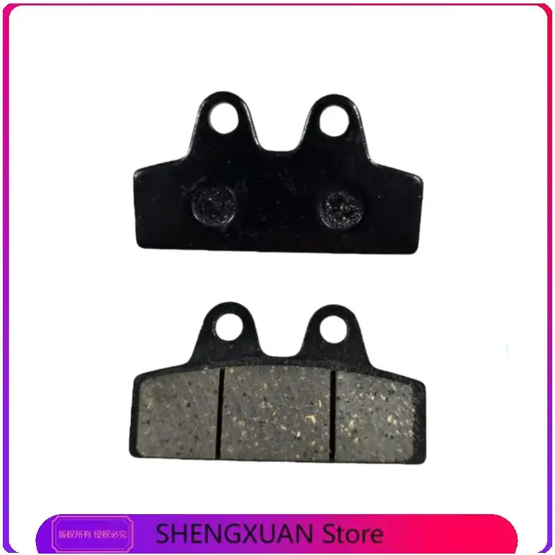 Brake pad accessories, suitable for electric scooters, front and rear brake pads for electric scooter modification accessories
Brake pad accessories, suitable for electric scooters, front and rear brake pads for electric scooter modification accessories