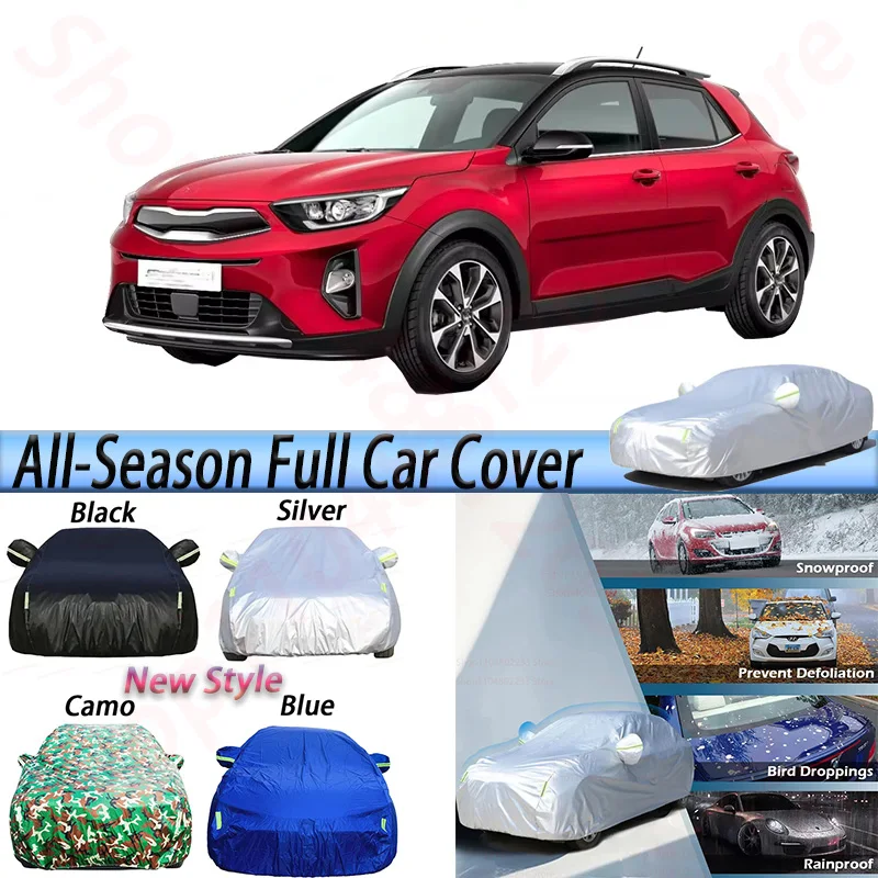 Full Car Cover Waterproof SUV Sun Shade Anti-UV Snow Rain Resistant Cover Dustproof For Kia Stonic
Full Car Cover Waterproof SUV Sun Shade Anti-UV Snow Rain Resistant Cover Dustproof For Kia Stonic