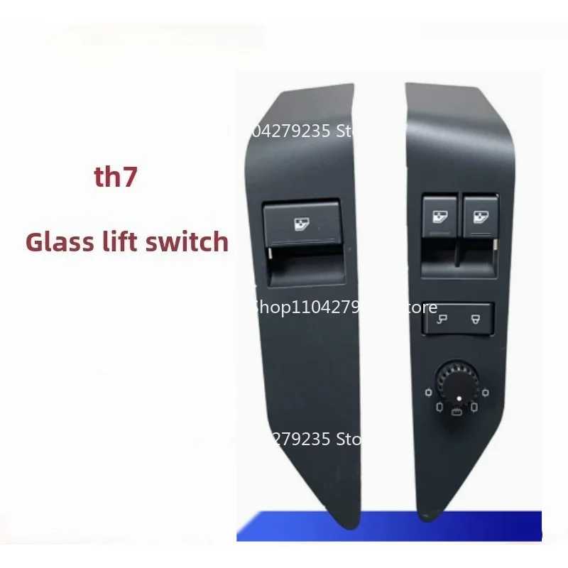 For TH7 Electric Vehicle Window Lifting Door Switch
For TH7 Electric Vehicle Window Lifting Door Switch