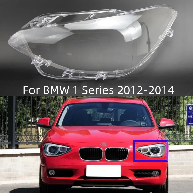Для BMW 1 серии 2012 2013 2014 F20 116i 118i 120i корпус фары абажур прозрачная крышка стеклянная крышка фары
Для BMW 1 серии 2012 2013 2014 F20 116i 118i 120i корпус фары абажур прозрачная крышка стеклянная крышка фары