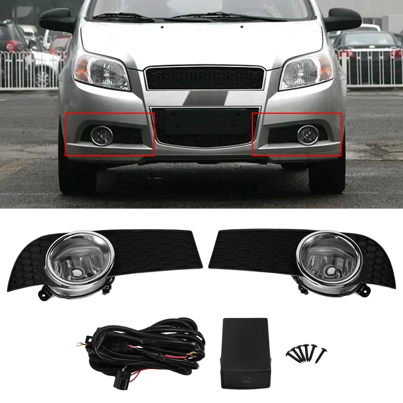 1 комплект, передняя противотуманная фара автомобиля в сборе для Chevrolet Aveo 2009 2010 2011 с комплектом обновления переключателя проводов-A33K
1 комплект, передняя противотуманная фара автомобиля в сборе для Chevrolet Aveo 2009 2010 2011 с комплектом обновления переключателя проводов-A33K