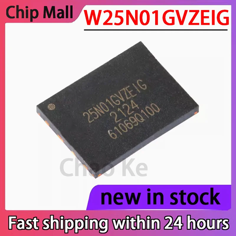 2PCS W25N01GVZEIG Package WSON-8 1Gbit NAND FLASH Flash Chip
2PCS W25N01GVZEIG Package WSON-8 1Gbit NAND FLASH Flash Chip
