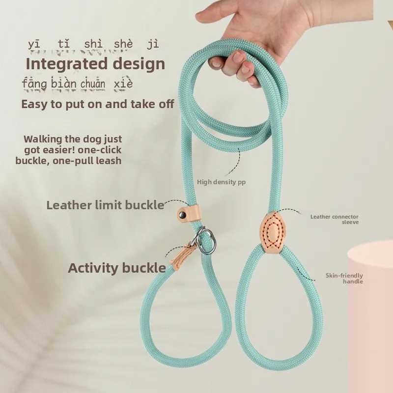 2026 New Heavy Duty Dog Leash, Anti-Pull Integrated P Chain Rope for Small Medium Large Dogs
2026 New Heavy Duty Dog Leash, Anti-Pull Integrated P Chain Rope for Small Medium Large Dogs