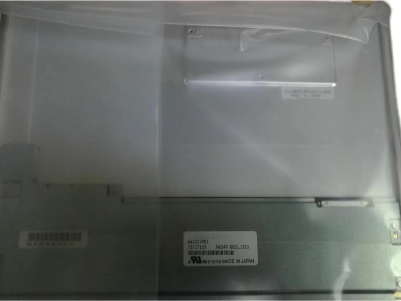 12.1-inch AA121XP01 LCD display screen
12.1-inch AA121XP01 LCD display screen