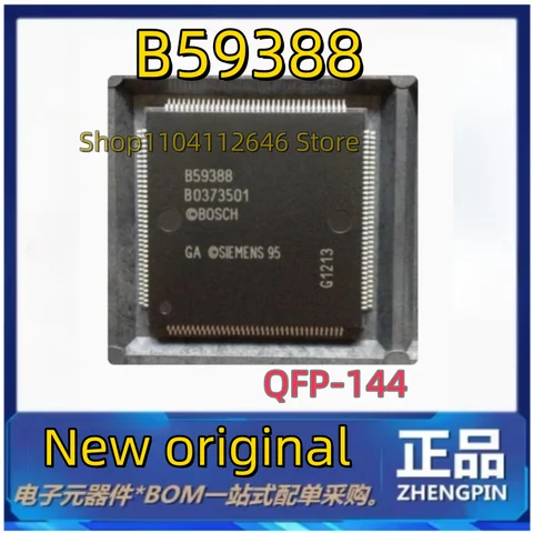 1PCS Original New B59388 QFP-144 Engine computer board vulnerable cpu chip