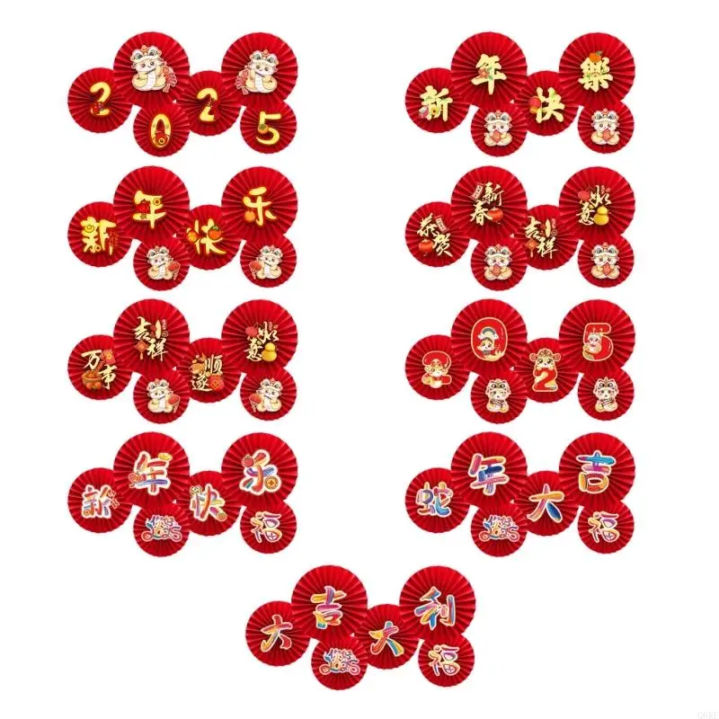 G6KF New Year Paper Fan Flower Ornament Unique 2025 New Year Paper Fan Flowers Wall Decoration To Enhances Festival Spirit
G6KF New Year Paper Fan Flower Ornament Unique 2025 New Year Paper Fan Flowers Wall Decoration To Enhances Festival Spirit