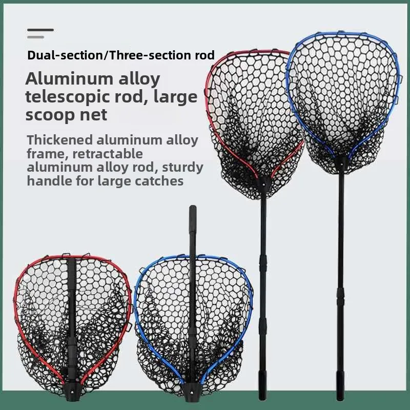 New Portable Large Aluminum Alloy Multi-section Extendable Rod Silicone Net Basket Fish Catching Sea Fishing Hand Net
New Portable Large Aluminum Alloy Multi-section Extendable Rod Silicone Net Basket Fish Catching Sea Fishing Hand Net