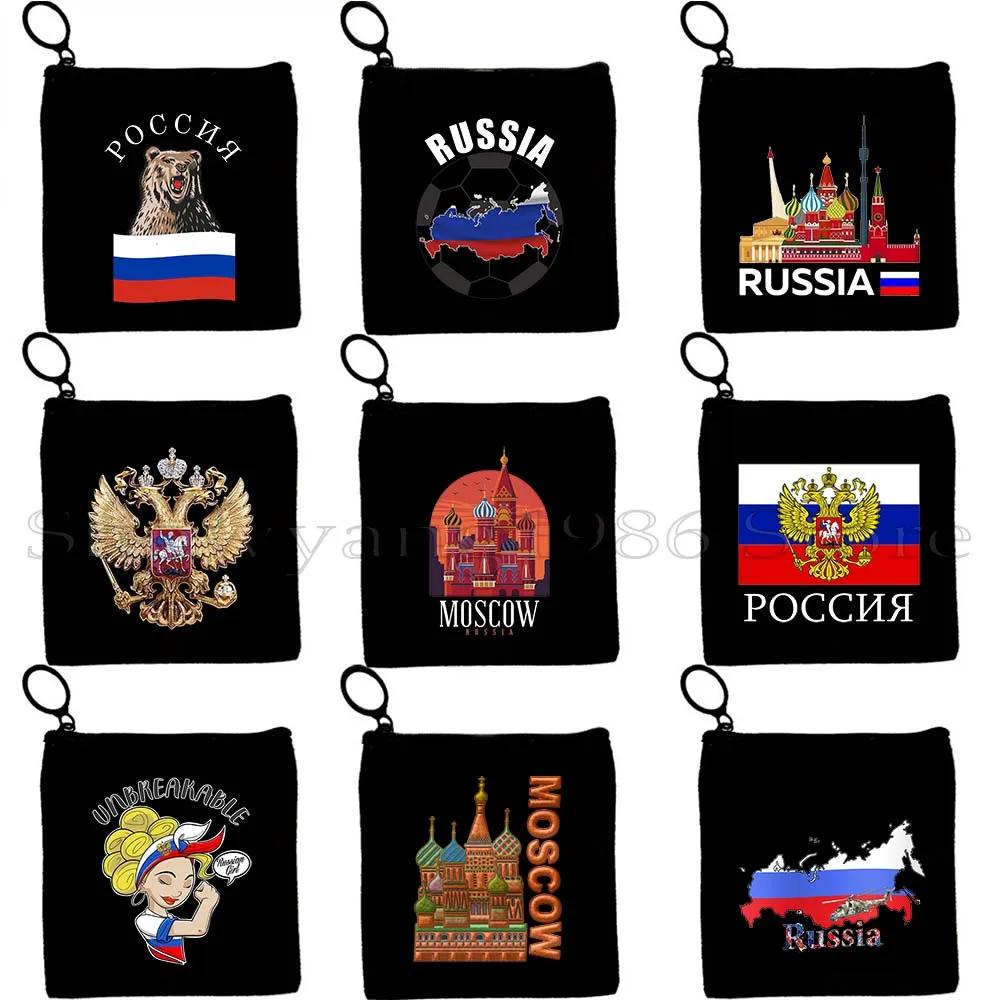 Симпатичный подарок на русском языке, Москитная матриошка, вложенная кукла, пальто из ткани, Холщовый Кошелек для монет, визитница, сумка для губной помады, кошелек, сумочка
Симпатичный подарок на русском языке, Москитная матриошка, вложенная кукла, пальто из ткани, Холщовый Кошелек для монет, визитница, сумка для губной помады, кошелек, сумочка