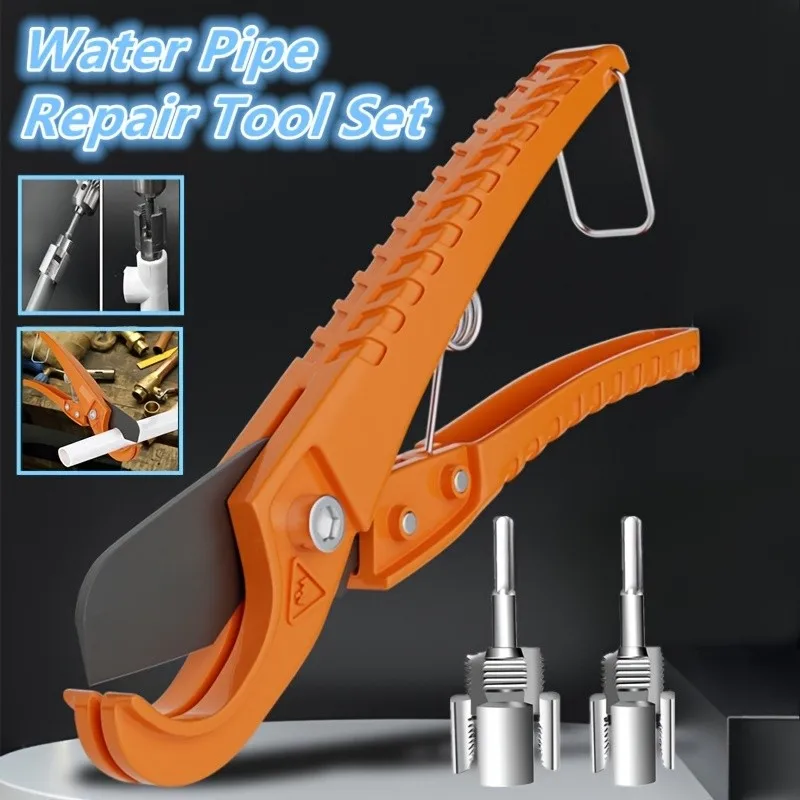 5Pc Pipe Repair Tool Set - PPR Cutter, Electric Drill Threader, 2 Sizes