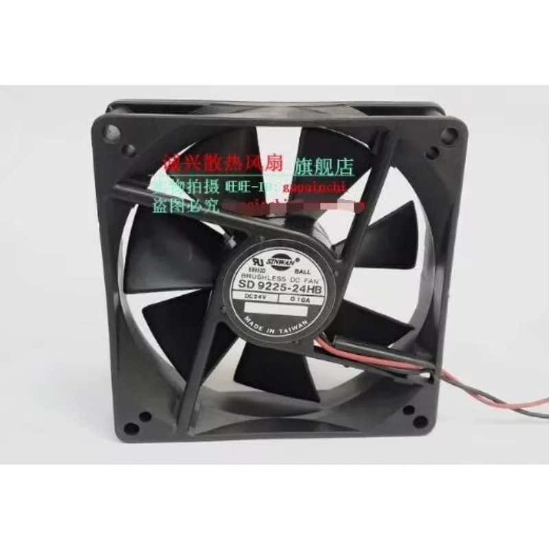 SINWAN SD9225-24HB DC 24 В 0,18 А 92x92x25 мм 2-проводной охлаждающий вентилятор для сервера
SINWAN SD9225-24HB DC 24 В 0,18 А 92x92x25 мм 2-проводной охлаждающий вентилятор для сервера