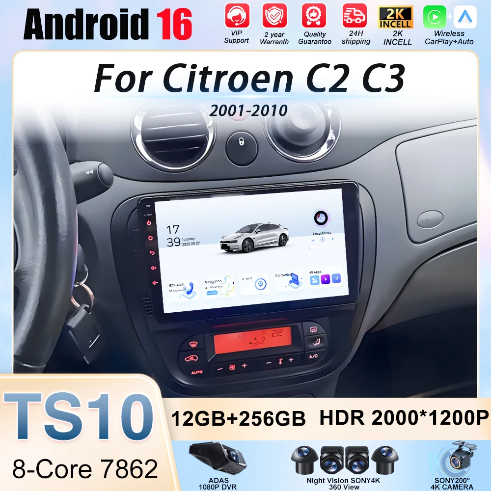 Android 16 For Citroen C2 C3 2001 2002 2003 - 2010 Touch Screen Car Radio Multimedia Player Navigation GPS Carplay Bluetooth WIF
Android 16 For Citroen C2 C3 2001 2002 2003 - 2010 Touch Screen Car Radio Multimedia Player Navigation GPS Carplay Bluetooth WIF