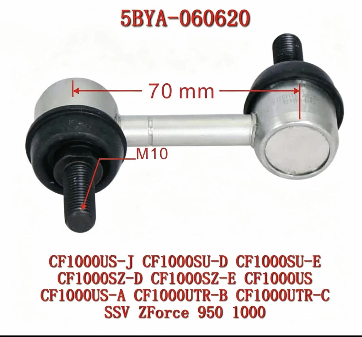 Front/Rear Sway Bar Ball Pin 5BYA-060620 Fit for CFMoto CF1000 Series ATV UTV
Front/Rear Sway Bar Ball Pin 5BYA-060620 Fit for CFMoto CF1000 Series ATV UTV