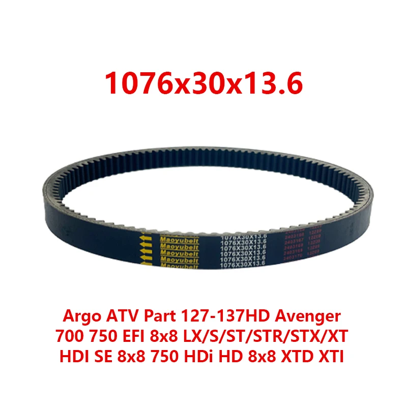 ATV Drive Belt 127-137HD For Argo Avenger 700 750 674cc 747cc HDi LX S ST STR STX XT Conquest Outfitter XTD XTI 8x8 748cc
ATV Drive Belt 127-137HD For Argo Avenger 700 750 674cc 747cc HDi LX S ST STR STX XT Conquest Outfitter XTD XTI 8x8 748cc