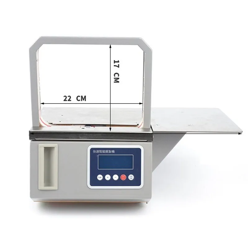 Small Automatic OPP Tape Strapping Machine 20*16CM Supermarket Fresh Vegetable Tying Machine 220V
Small Automatic OPP Tape Strapping Machine 20*16CM Supermarket Fresh Vegetable Tying Machine 220V