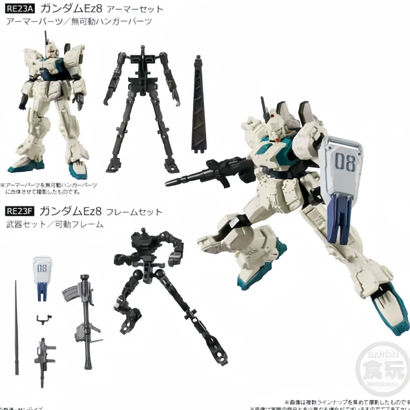 Kurofuneco Easy-8 Action Figure 1/144 Ez8 God Ghost No.08 Warrior Model Kit 08ms Assembly Model Customized Collectible Kid Gifts
Kurofuneco Easy-8 Action Figure 1/144 Ez8 God Ghost No.08 Warrior Model Kit 08ms Assembly Model Customized Collectible Kid Gifts