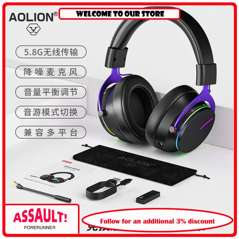AOLION PS5 Wireless Gaming Earphones 5.8G Head mounted Gaming Low latency Noise cancelling Earphones
AOLION PS5 Wireless Gaming Earphones 5.8G Head mounted Gaming Low latency Noise cancelling Earphones