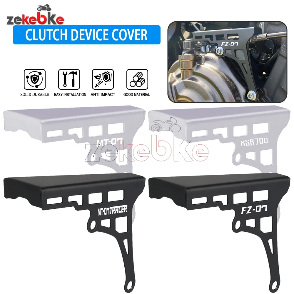 For YAMAHA MT-07 Moto Cage MT07 Tracer FZ-07 XSR700 XSR 700 Motorcycle Clutch Arm Protection Cover Guard Clutch Cable Protector
For YAMAHA MT-07 Moto Cage MT07 Tracer FZ-07 XSR700 XSR 700 Motorcycle Clutch Arm Protection Cover Guard Clutch Cable Protector