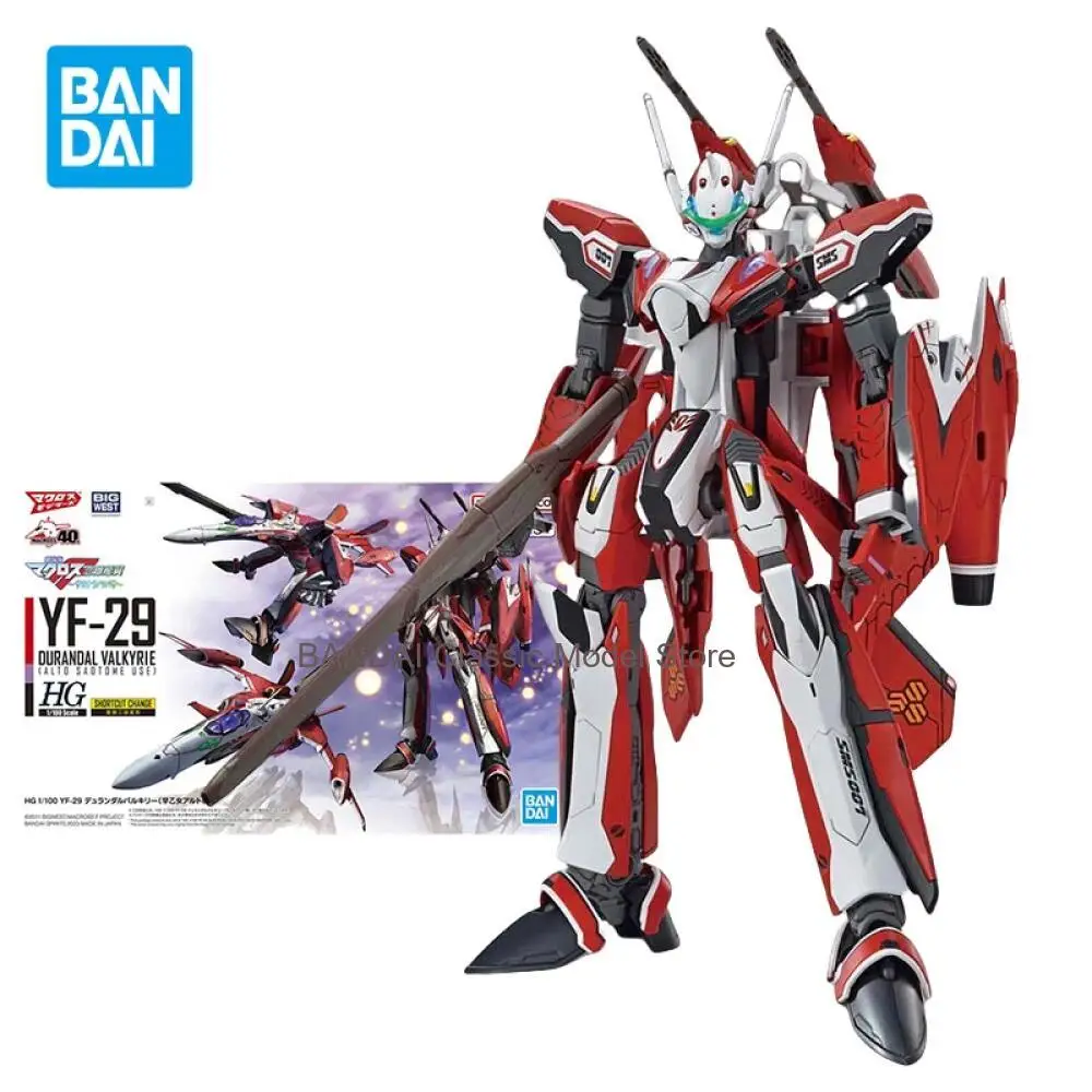 Bandai Macross F Anime Figures HG 1/100 YF-29 Durandal Valkyrie Action Figure Alto Sadtdme Collection Model Children Toys
Bandai Macross F Anime Figures HG 1/100 YF-29 Durandal Valkyrie Action Figure Alto Sadtdme Collection Model Children Toys