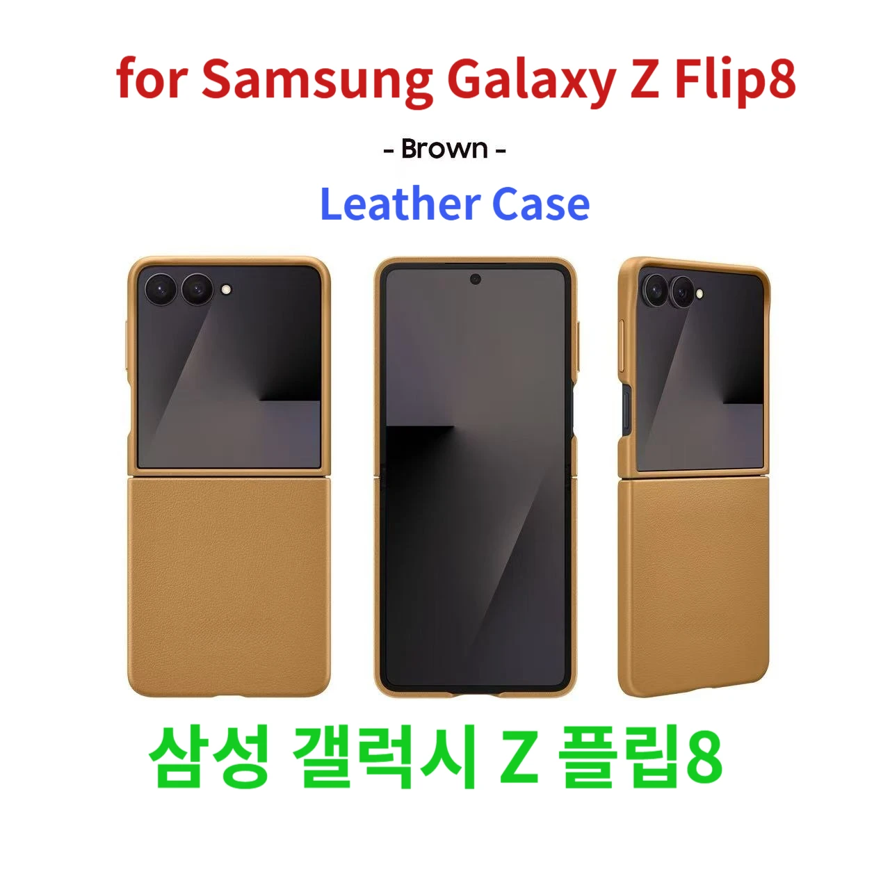 Original eco-friendly leather case for Samsung Galaxy Z Flip 8, featuring a business shockproof design,
Original eco-friendly leather case for Samsung Galaxy Z Flip 8, featuring a business shockproof design,