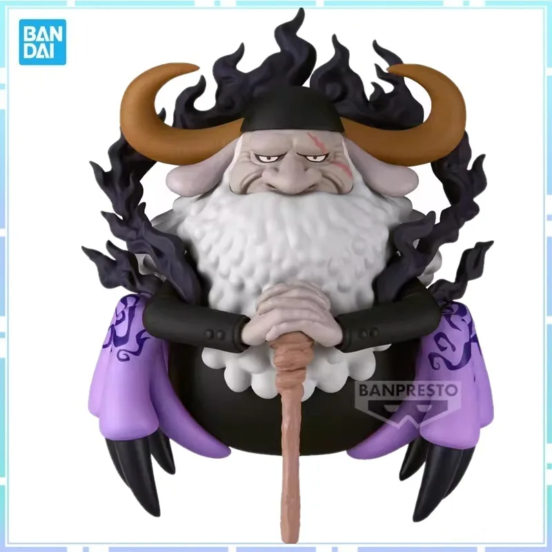 Bandai Original Banpresto Anime ONE PIECE WCF Saint Jaygarcia Saturn WORLD PVC Action Figure Collectible Model Toy Gifts
Bandai Original Banpresto Anime ONE PIECE WCF Saint Jaygarcia Saturn WORLD PVC Action Figure Collectible Model Toy Gifts