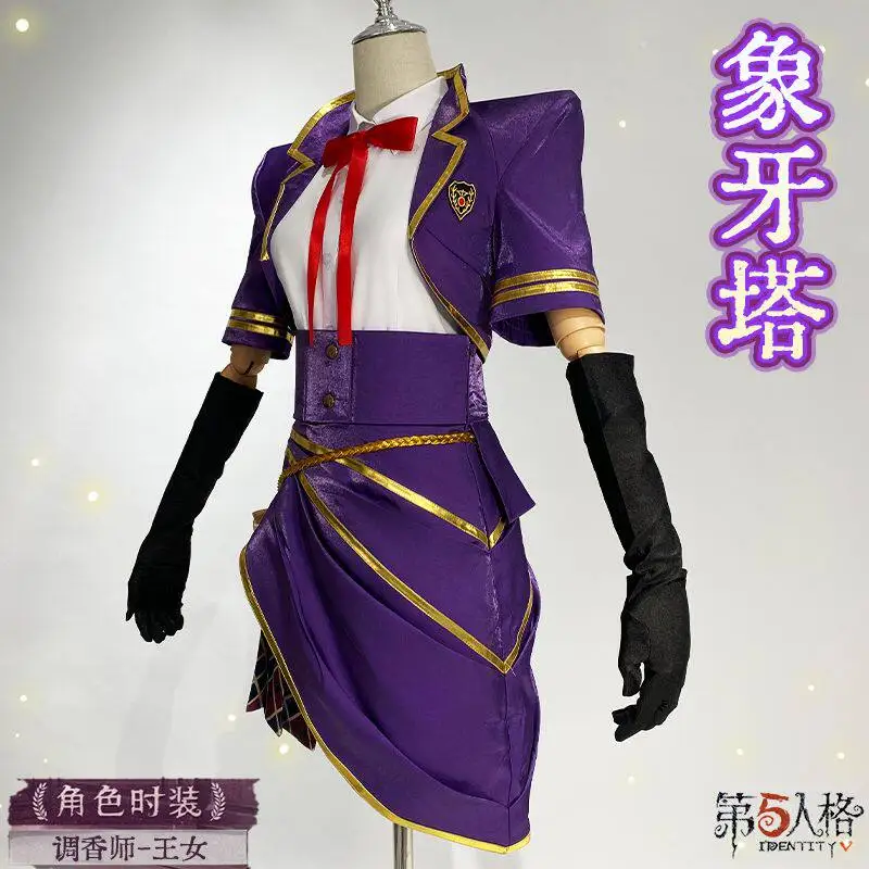Identity V Perfumer Vera Nair Ivory Tower Series Princess Cosplay Costume Women's Full Set Game Anime Cos Outfit HCos
Identity V Perfumer Vera Nair Ivory Tower Series Princess Cosplay Costume Women's Full Set Game Anime Cos Outfit HCos