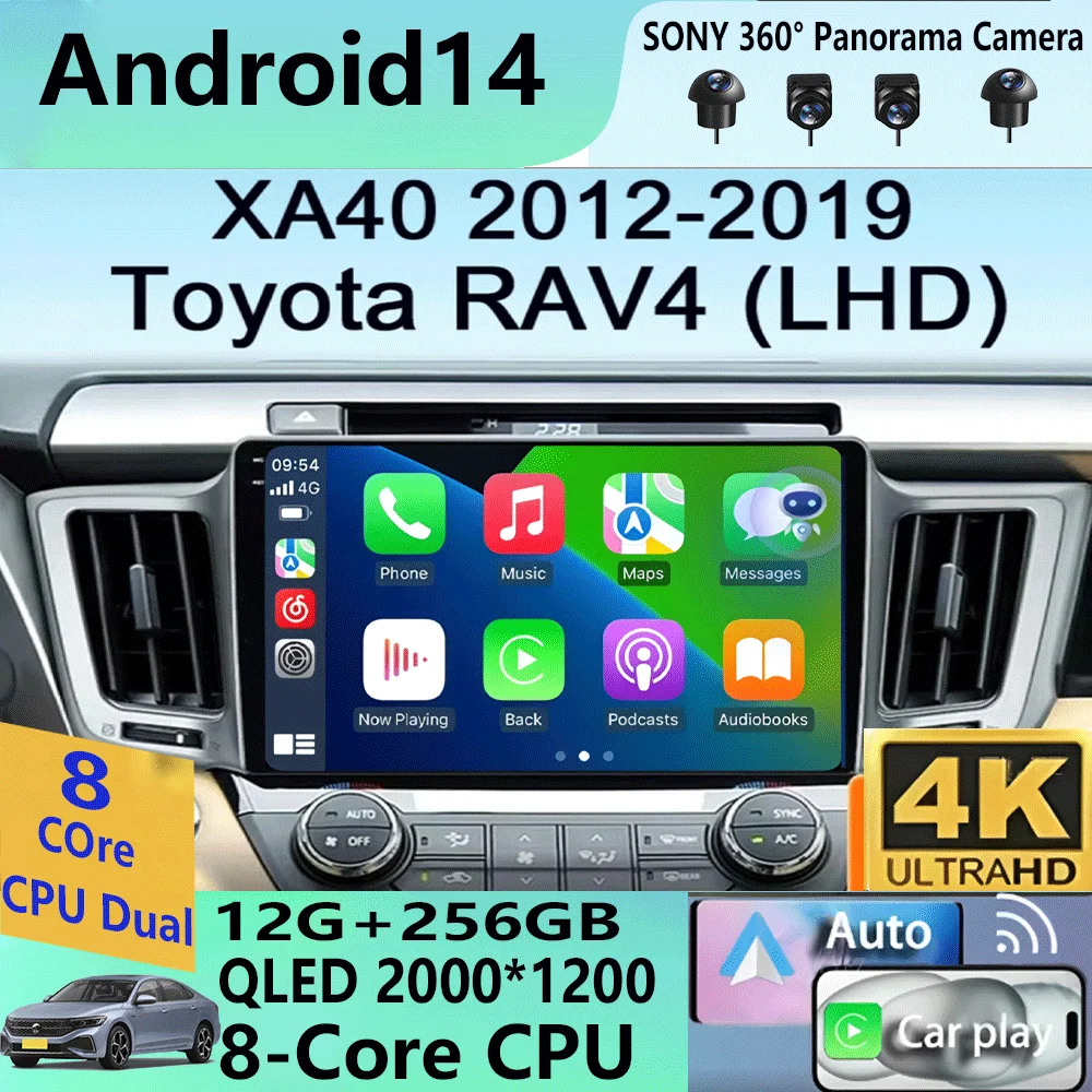 Android 14 Car Radio For Toyota RAV4 RAV 4 2013 - 2017 Multimedia video Player 4G Carplay GPS Stereo Head Unit Auto WIFI+4G
Android 14 Car Radio For Toyota RAV4 RAV 4 2013 - 2017 Multimedia video Player 4G Carplay GPS Stereo Head Unit Auto WIFI+4G