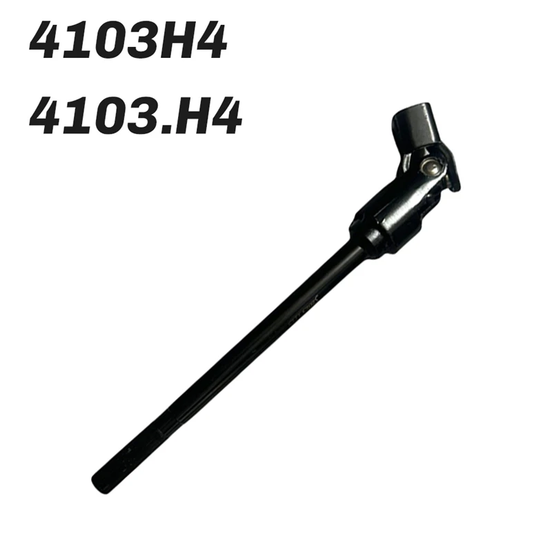 Узел рулевой тяги (передняя ось) 4103H4 4103.H4 для Citroen Bellinger 2002-2011 Peugeot Partner 03-06
Узел рулевой тяги (передняя ось) 4103H4 4103.H4 для Citroen Bellinger 2002-2011 Peugeot Partner 03-06