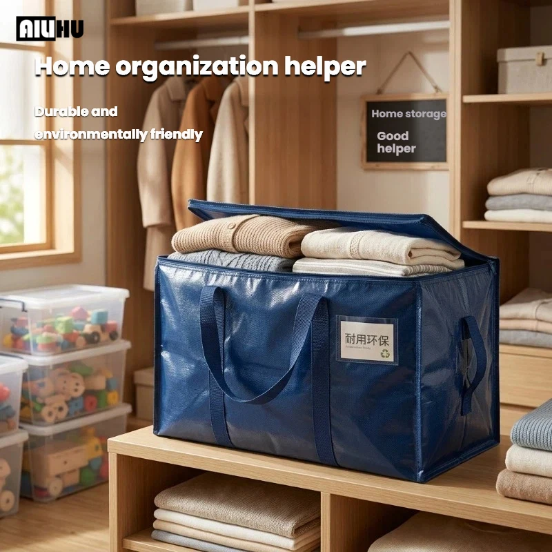 2026 New Upgrade Foldable Moving Bags Large Capacity PP Laminated Woven Storage Bag Waterproof Anti-Scratch Zipper Organizer
2026 New Upgrade Foldable Moving Bags Large Capacity PP Laminated Woven Storage Bag Waterproof Anti-Scratch Zipper Organizer
