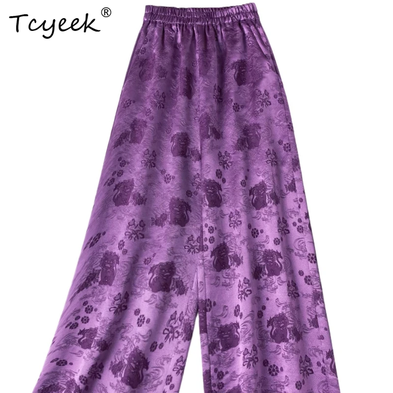 Tcyeek 25% Real Silk and 75% Wool Streetwear Women 2026 Spring Loose Elegant Wide Leg Pants Woman Clothes Pantalon Pour Femme
Tcyeek 25% Real Silk and 75% Wool Streetwear Women 2026 Spring Loose Elegant Wide Leg Pants Woman Clothes Pantalon Pour Femme
