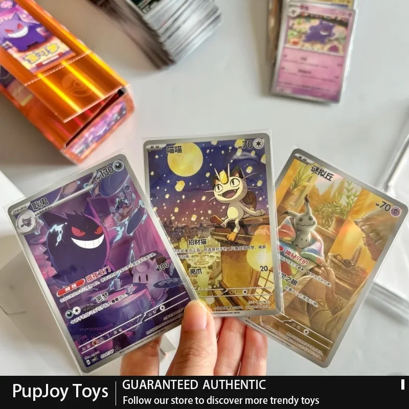 Оригинальные карты Покемон: Набор Gem Pack Vol 3, бустер-бокс Gem Pack 4, коллекция PTCG на упрощенном китайском языке, 151 карта, чудесный подарок
Оригинальные карты Покемон: Набор Gem Pack Vol 3, бустер-бокс Gem Pack 4, коллекция PTCG на упрощенном китайском языке, 151 карта, чудесный подарок