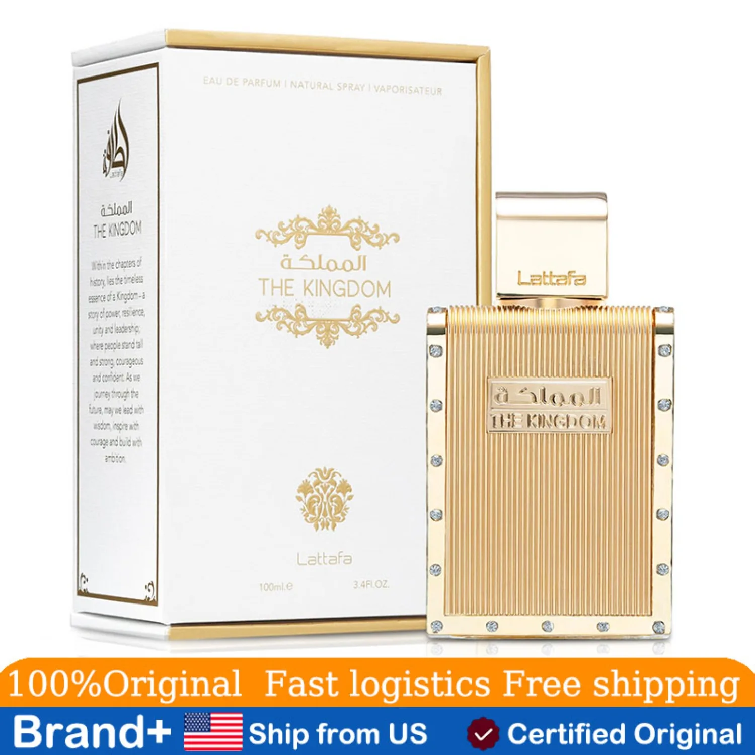Lattafa The Kingdom Eau De Parfum Spray Cologne Men 100ML Portable Long Lasting Fragrance Arabian Women's Perfume Natural
Lattafa The Kingdom Eau De Parfum Spray Cologne Men 100ML Portable Long Lasting Fragrance Arabian Women's Perfume Natural