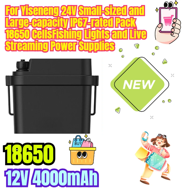 For Yiseneng 24V Small-sized and Large-capacity IP67-rated Pack 18650 CellsFishing Lights and Live Streaming Power Supplies
For Yiseneng 24V Small-sized and Large-capacity IP67-rated Pack 18650 CellsFishing Lights and Live Streaming Power Supplies