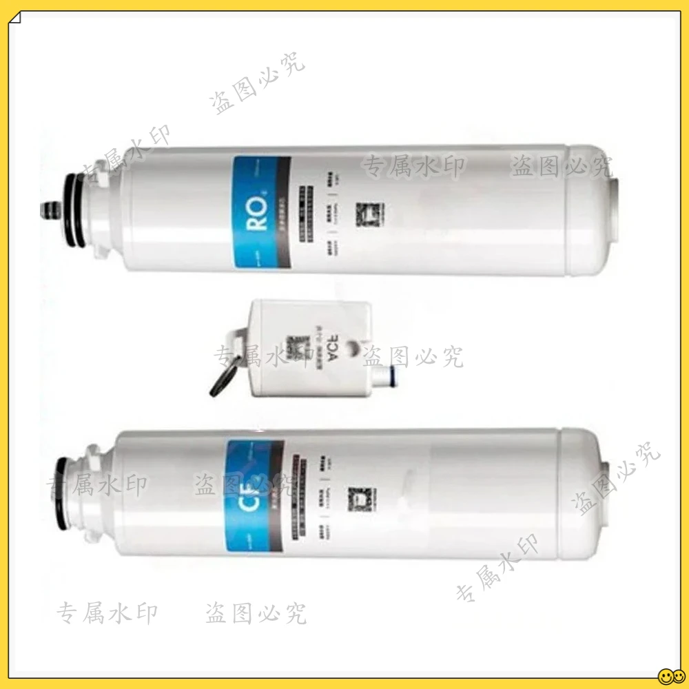 Water purifier filter element B02/B04/B08/B05T02
Water purifier filter element B02/B04/B08/B05T02