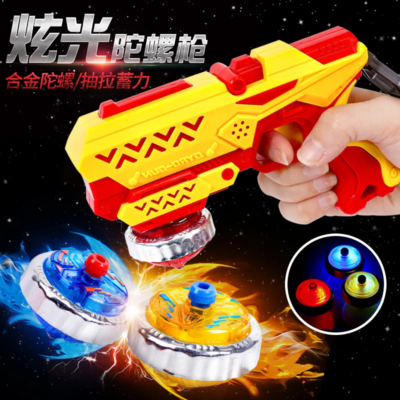 Beyblade Gun Set L16cm luminescence Stay Wire Gyro Gun ABS Plastic Metal Persistent Rotation Combat Alloy Gyroscope
Beyblade Gun Set L16cm luminescence Stay Wire Gyro Gun ABS Plastic Metal Persistent Rotation Combat Alloy Gyroscope