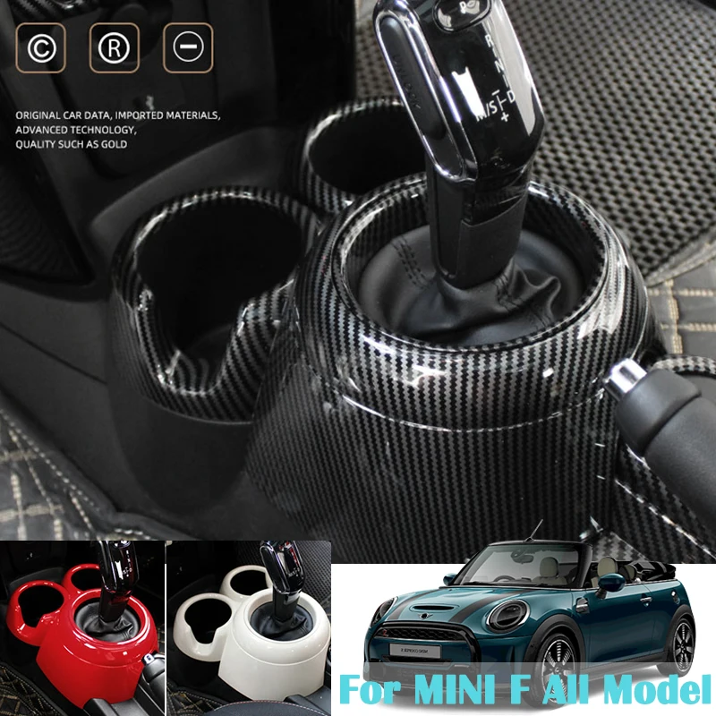 Car Shift Lever Panel Water Cup Groove Panel Trim Cover For BMW MINI Cooper JCW F54 F55 F56 F57 F60 Interior Styling Accessories
Car Shift Lever Panel Water Cup Groove Panel Trim Cover For BMW MINI Cooper JCW F54 F55 F56 F57 F60 Interior Styling Accessories