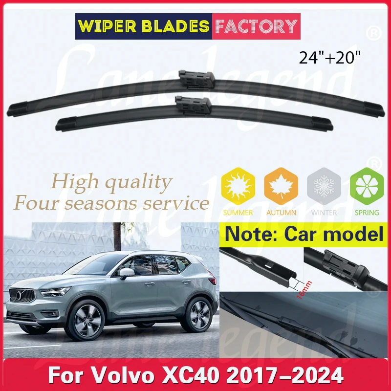 2PCS For Volvo XC40 2017 - 2024 24"+20" Front Wiper Blades Windshield Windscreen Window Brushes Accessories 2018 2019 2020 2021
2PCS For Volvo XC40 2017 - 2024 24"+20" Front Wiper Blades Windshield Windscreen Window Brushes Accessories 2018 2019 2020 2021