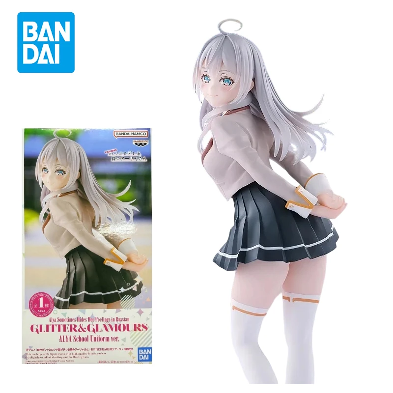 Original BANDAI Glitter Glamours Alisa Mikhailovna Kujou Seifuku Action Figure Alya Sometimes Hides Her Feelings Action Figure
Original BANDAI Glitter Glamours Alisa Mikhailovna Kujou Seifuku Action Figure Alya Sometimes Hides Her Feelings Action Figure