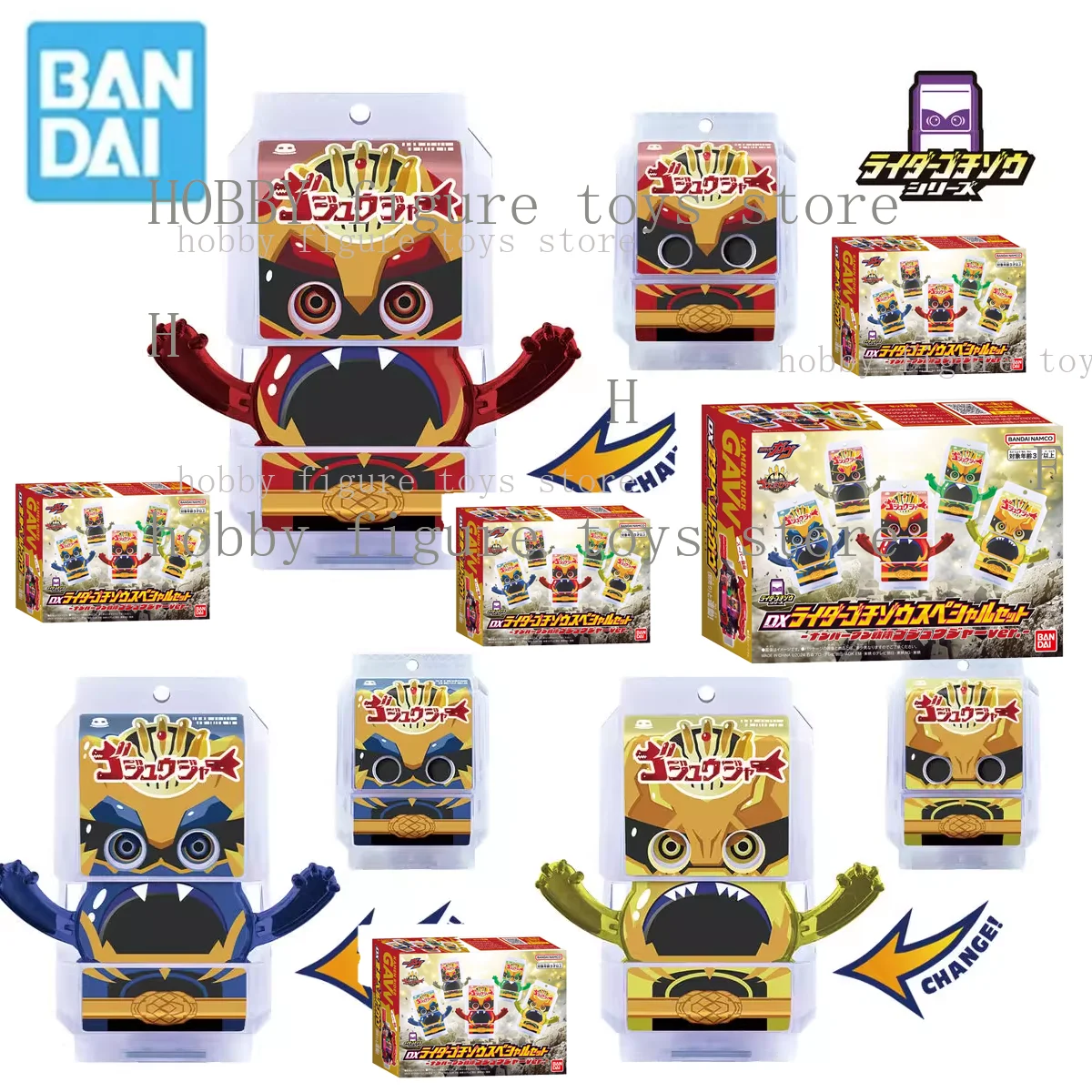 Оригинальные BANDAI KAMEN RIDER DX No 1, SENTAI GOZYUGER Gavv, хорошо сохраненные фигурки номе для хобби, детские модели, подарки
Оригинальные BANDAI KAMEN RIDER DX No 1, SENTAI GOZYUGER Gavv, хорошо сохраненные фигурки номе для хобби, детские модели, подарки