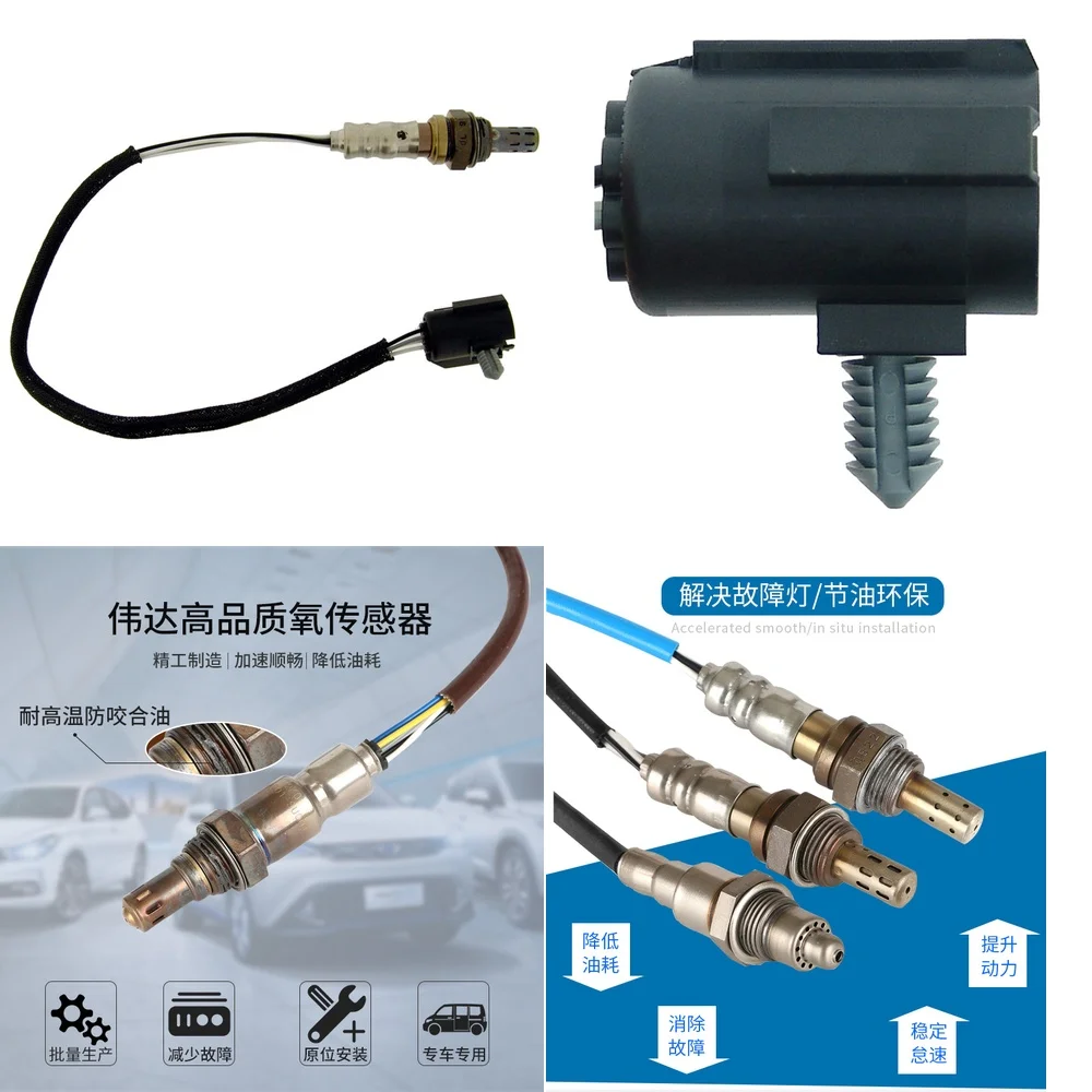 Replacement Oxygen Sensor for NTK 23099 and 56041212AB for Toyota Honda Nissan Ford Chevrolet SUV Car Auto Engine Parts O2
Replacement Oxygen Sensor for NTK 23099 and 56041212AB for Toyota Honda Nissan Ford Chevrolet SUV Car Auto Engine Parts O2
