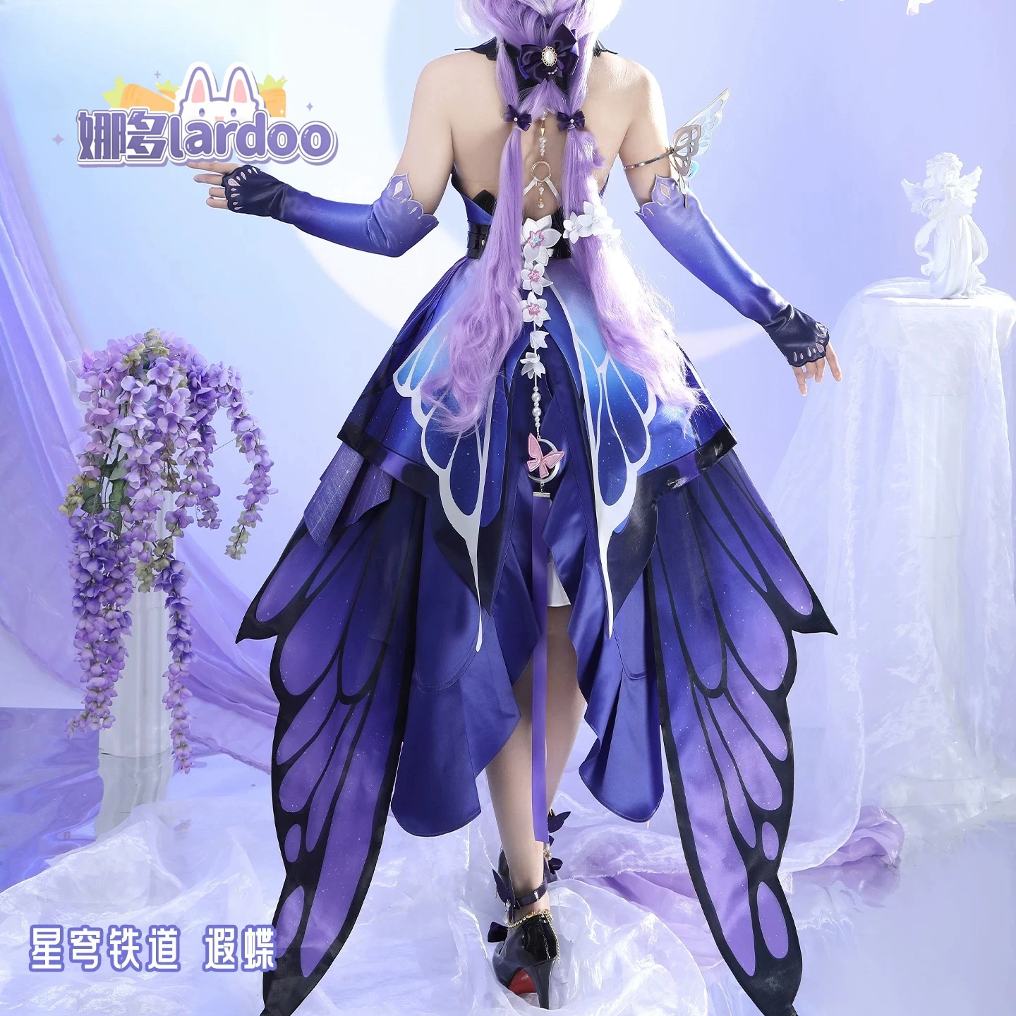 Castorice Cosplay Costume Game Honkai:Star Rail Uniform Halloween Carnival Party Christmas Play Role Clothes Clothing
Castorice Cosplay Costume Game Honkai:Star Rail Uniform Halloween Carnival Party Christmas Play Role Clothes Clothing